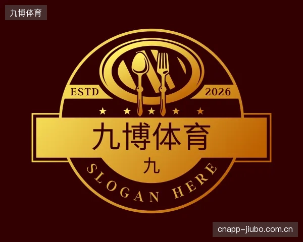 解读九博体育公司